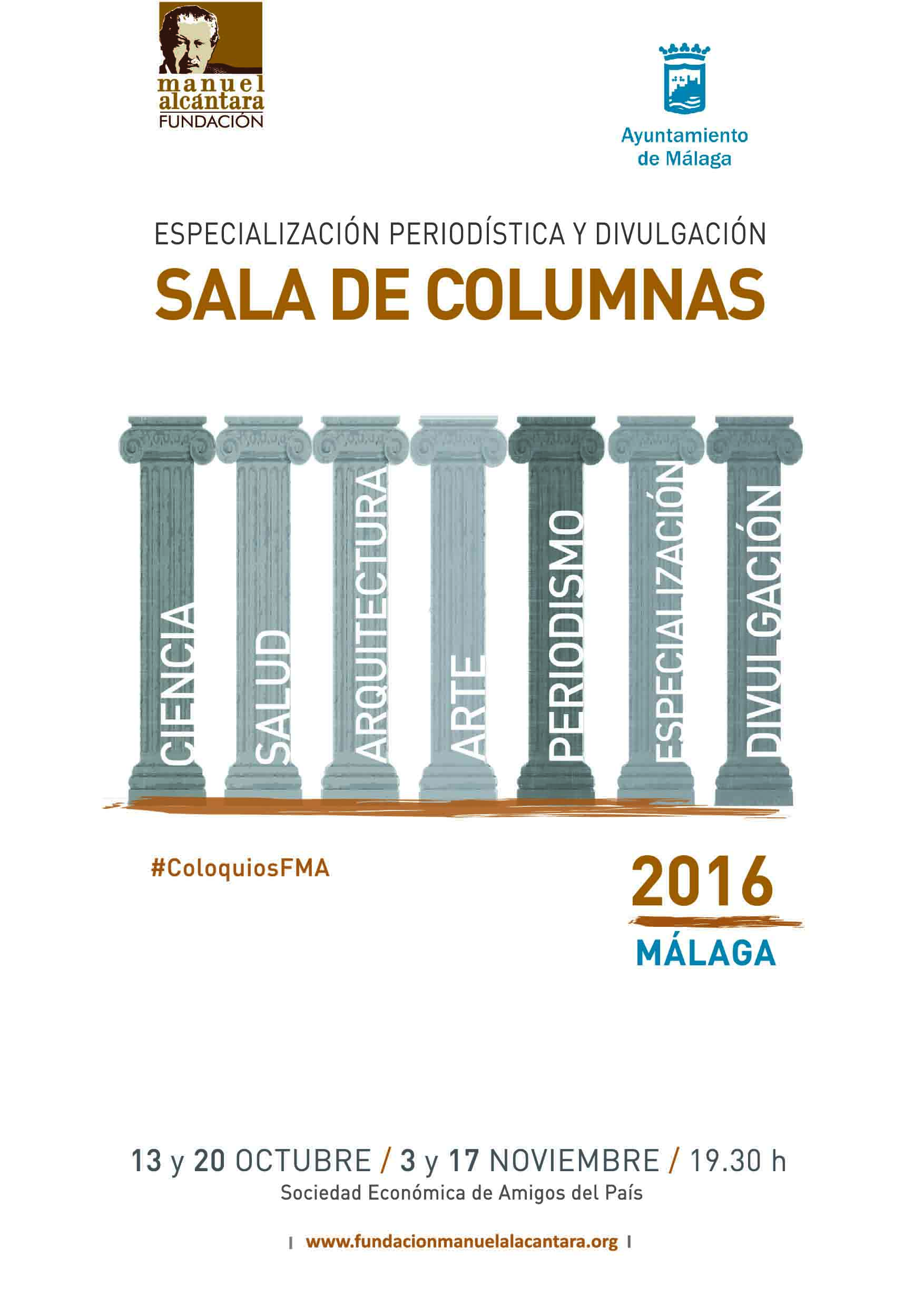 SalaColumnas 2016 Cartel